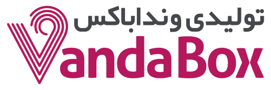 وندا باکس